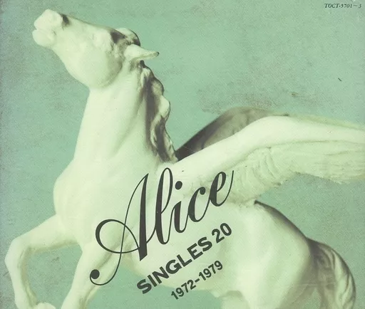 駿河屋 -<中古>アリス / アリス シングルス20<<1972-1979>>(廃盤)（邦楽）
