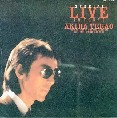 邦楽CD　寺尾聰 / SPECIAL LIVE IN TOKYO(廃盤)
