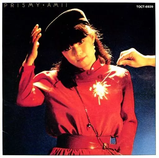 邦楽135 尾崎亜美 プリズミイ LP】尾崎亜美 / プリズミイ | MeraMera Records