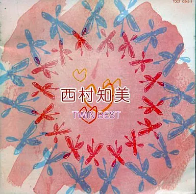 西村知美 / TWIN BEST(廃盤)