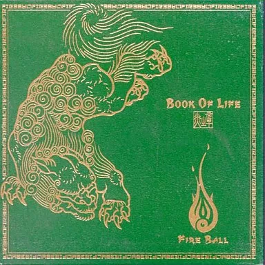 その他 FIRE BALL - BOOK OF LIFE [2LP] 2nd Album「BOOK OF LIFE 炎の章 」ダイジェスト - YouTube