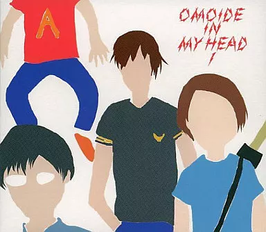 ナンバーガール / OMOIDE IN MY HEAD 1～BEST＆B-SIDES～