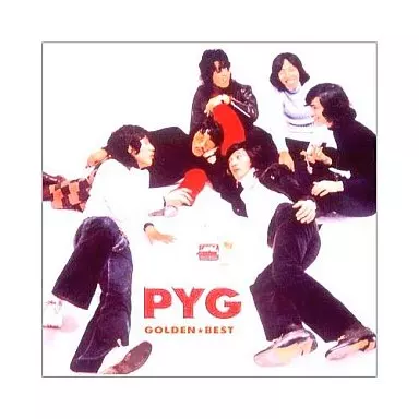【中古】「未使用品」［CD］ゴールデン☆ベスト PYG BEST Amazon.co.jp: ゴールデン☆ベスト PYG BEST: ミュージック