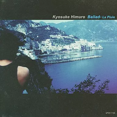 未開封 氷室京介 Ballad～La Pluie CD★ Amazon.co.jp: Ballad La Pluie: ミュージック