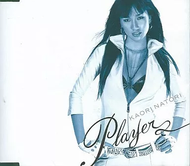 駿河屋 - 【買取】名取香り / Player（邦楽）