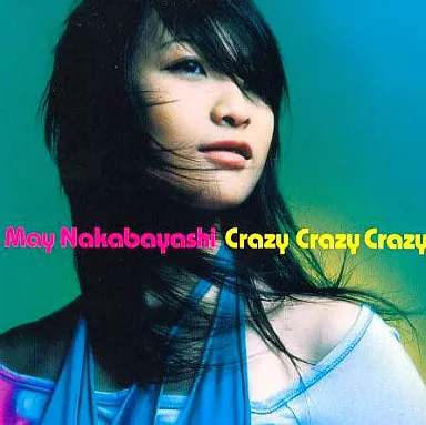 Crazy Crazy Crazy jacket from 駿河屋