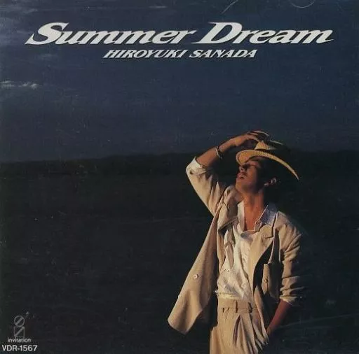 【中古】 Summer Dream CD 真田広之 駿河屋 -<中古>真田広之 / Summer Dream（邦楽）