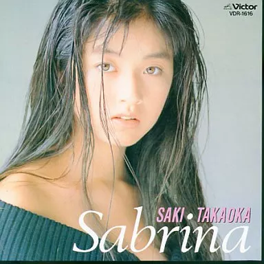 高岡早紀 /Sabrina サブリナ 高岡早紀 / Sabrina サブリナ 1989.06.21 1stアルバム VDR-1616