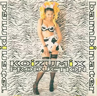 KOiZUMiX PRODUCTION / bambinater