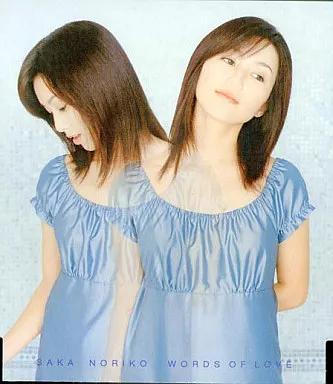 酒井法子 WORDS OF LOVE Asia2000 Words Of Love - 酒井法子（さかいのりこ，Sakai Noriko