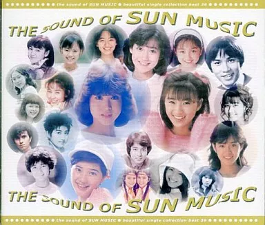 サウンド・オブ・サンミュージック 駿河屋 -<中古>オムニバス / サウンド・オブ・サンミュージック（邦楽）