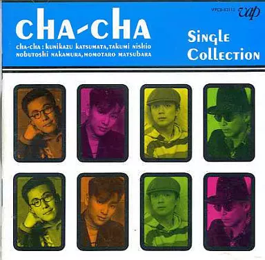 駿河屋 -<中古>CHA-CHA / シングルコレクション(廃盤)(邦楽) 駿河屋 -<中古>CHA-CHA / シングルコレクション(廃盤)(邦楽)
