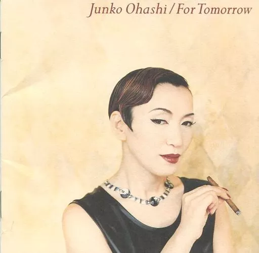 大橋純子 / For Tomorrow