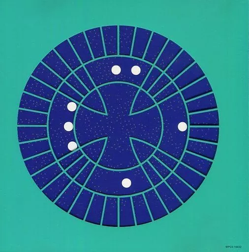 駿河屋 -<中古>BOREDOMS / VISION△CREATION△NEWSUN△（邦楽）