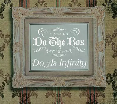 邦楽 Do The Box 駿河屋 -<中古>Do As Infinity / Do The Box（邦楽）