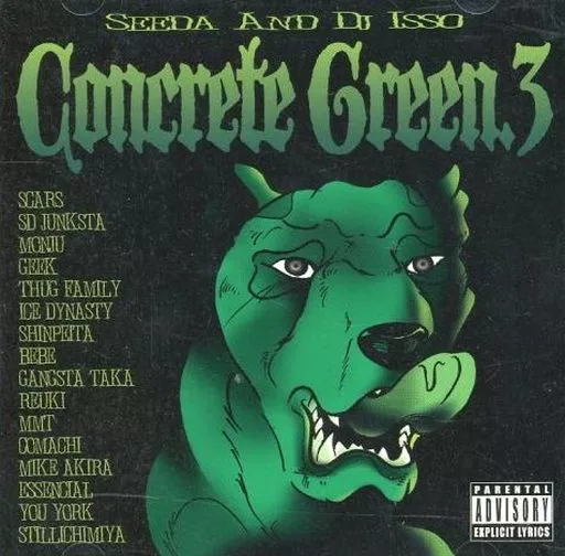 邦楽 Seeda & DJ Isso - Concrete Green 3 Seeda And DJ Isso – Concrete Green – CD (Compilation, Mixed), 2006