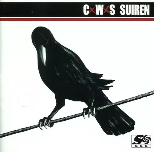 C×W×S/SUIREN：未開封CD 駿河屋 - 【買取】SUIREN / C×W×S（邦楽）
