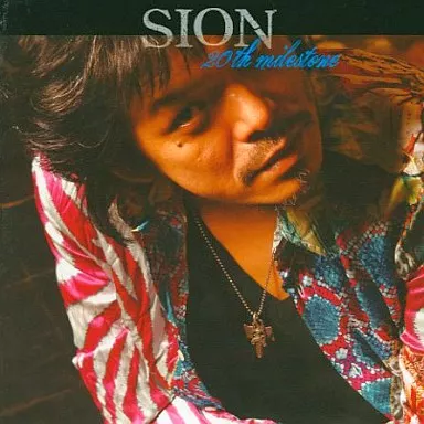 SION/20th Milestone