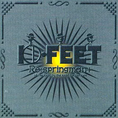 10フィート Re:springman+ Amazon.co.jp: Re:springman+~Indies Complete Disc~(初回限定盤