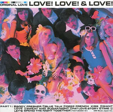 ORIGINAL LOVE◾️LOVE!LOVE!＆LOVE!◾️未再生◾️新品同様 Amazon.co.jp: LOVE! LOVE! & LOVE! (30th Anniversary Deluxe Edition