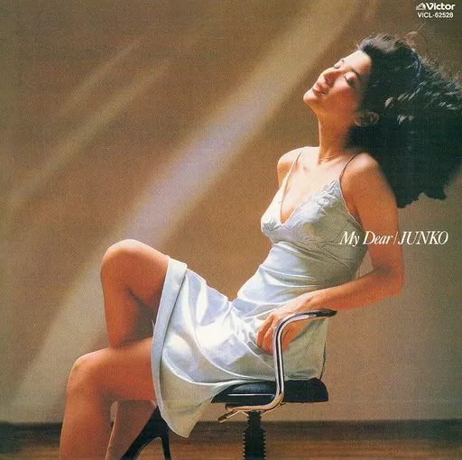 駿河屋 - 【買取】桜田淳子/My Dear +7(紙ジャケット仕様)（邦楽）