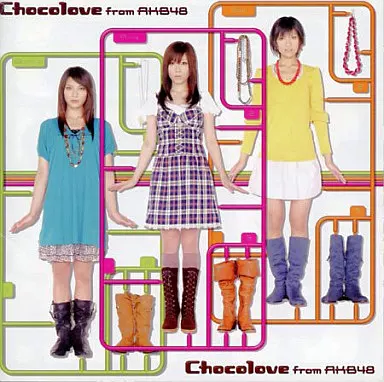 Chocolove from AKB48/Dessert[初回限定盤]