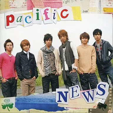 駿河屋 - 【買取】NEWS / pacific（邦楽）
