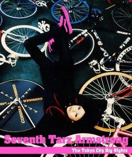 邦楽 Seventh Tarz Armstrong 駿河屋 -<中古>Seventh Tarz Armstrong / The Tokyo City Big Nights