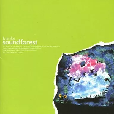 邦楽 banbi soundforest 駿河屋 -<中古>banbi / sound forest（邦楽）
