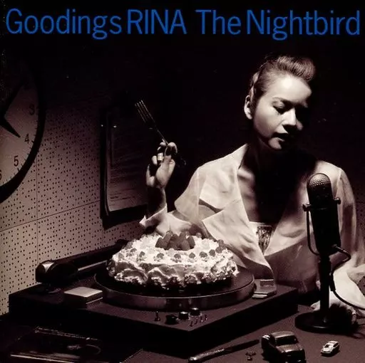 邦楽 goodings rina / nightbird ep g.rina fncy goodings rina / nightbird ep g.rina fncy - メルカリ