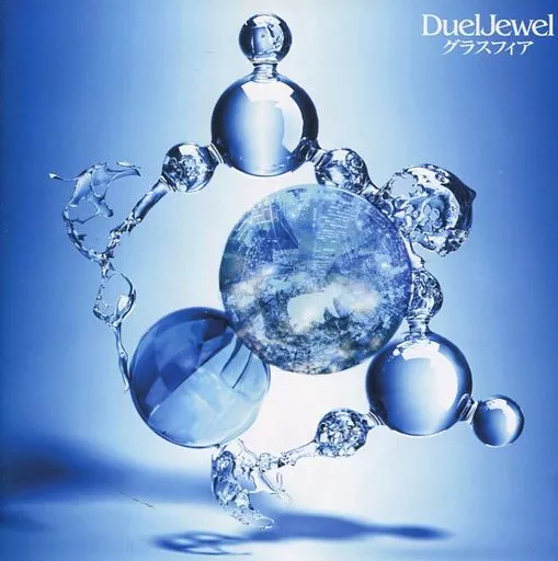 DuelJewel / グラスフィア