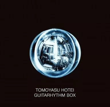 布袋寅泰 / GUITARHYTHM BOX(SHM-CD)