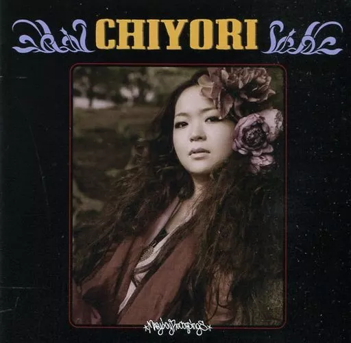 駿河屋 -<中古>CHIYORI/CHIYORI（邦楽）