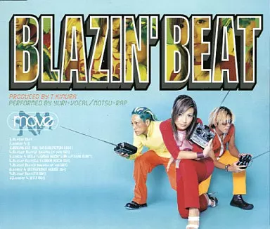 駿河屋 -<中古>move / BLAZIN