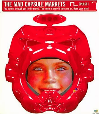 邦楽 themadcapsulemarkets 駿河屋 -<中古>THE MAD CAPSULE MARKETS / PULSE（邦楽）