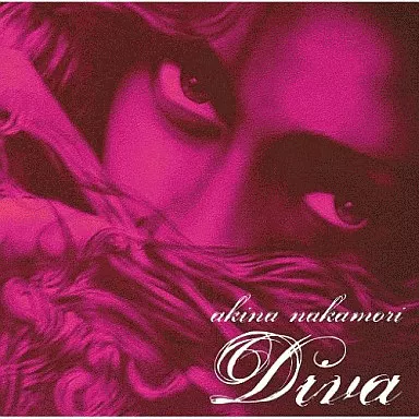 邦楽CD　中森明菜 / DIVA[限定版]