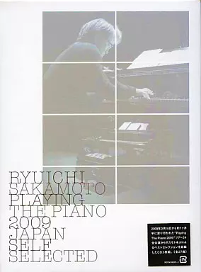 駿河屋 -<中古>坂本龍一 / Ryuichi Sakamoto：Playing the Piano