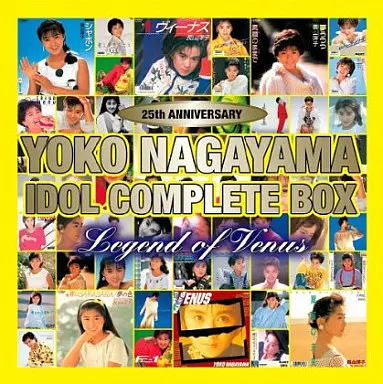 長山洋子 / 25th ANNIVERSARY 長山 洋子アイドル・コンプリートBOX～LEGEND of VENUS～[限定盤](箱・ジャケット・ケース不備(中))