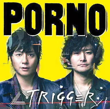 ∠TRIGGER jacket from 駿河屋