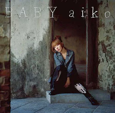aiko / BABY[通常盤]