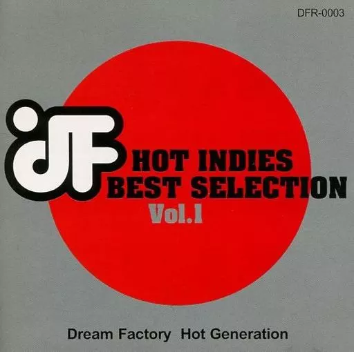 邦楽 HOT INDIES BEST SELECTION Vol.1 駿河屋 - 【買取】HOT INDIES BEST SELECTION Vol.1（邦楽）
