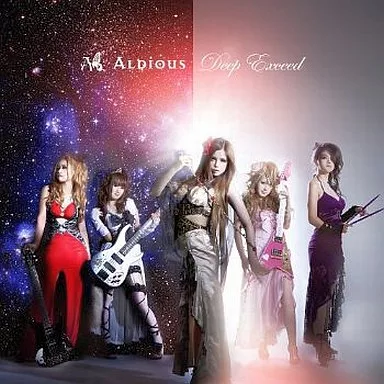 Aldious / ディープ・エクシード[DVD付限定盤]