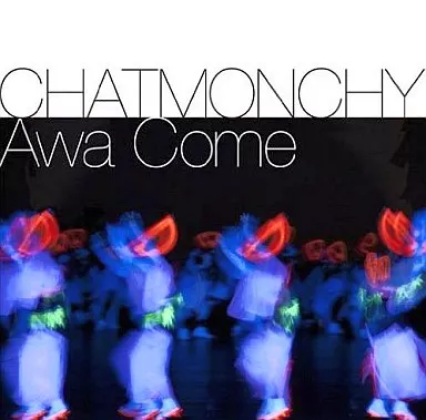 チャットモンチー / Awa Come