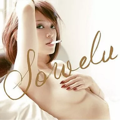 Sowelu DVD付/Love ＆ I.～恋愛遍歴～