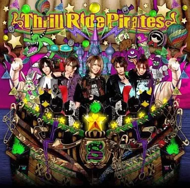 SuG/THRILL RIDE PIRATES