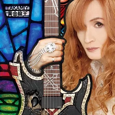 TAKAMIY 黄金龍王2011 51DO36GZ2hL._UF350,350_QL50_.jpg