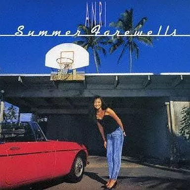 杏里 / SUMMER FAREWELLS