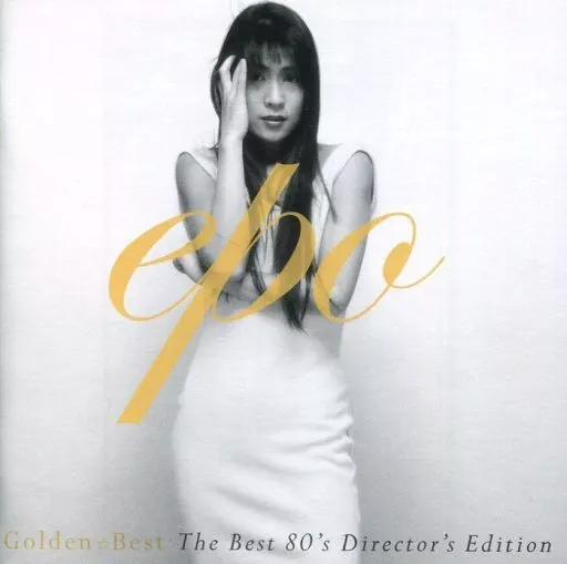 EPO / ゴールデン☆ベストEPO～The BEST 80’s Director’s Edition～