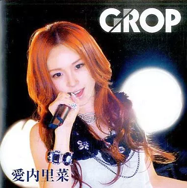 駿河屋 -<中古>愛内里菜 / GROP（邦楽）