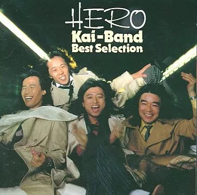 駿河屋 -<中古>甲斐バンド / HERO 甲斐バンド ベスト